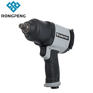 RONGPENG AIR IMPACT WRENCH PNEUMATIC TOOLS RP37407