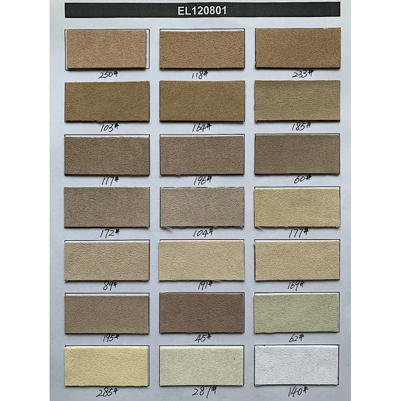 MICROSUEDE