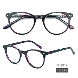 PH2217 Classic Round Women Clear Lens Glasses Wemen Vintage Eyeglasses Optical Spectacle Frame