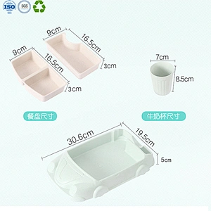 Bamboo fiber plate for kids