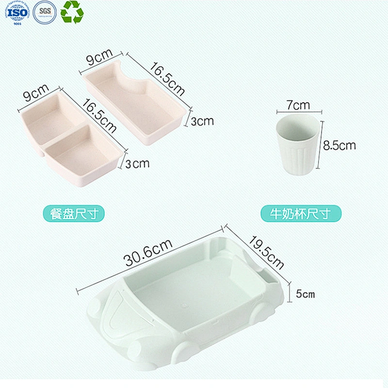 Bamboo fiber plate for kids