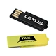 usb flash drive promotional