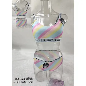 BX1224套装