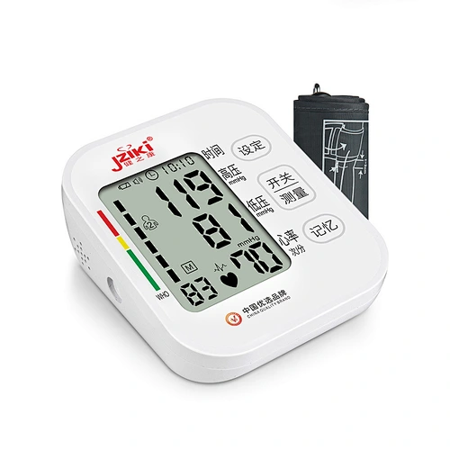 Voice arm type electronic blood pressure meter