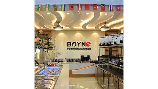 Guangzhou Boyne kitchen equipment Co.,Ltd