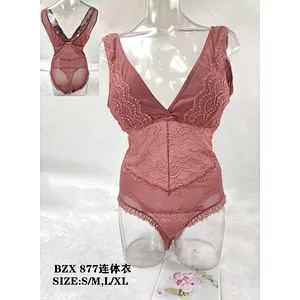 BZX877连体衣