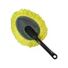 duster feather duster