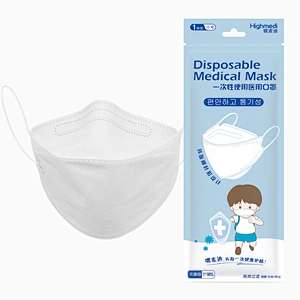 Disposable Medical Face Mask（Willow Shape）--Small Size