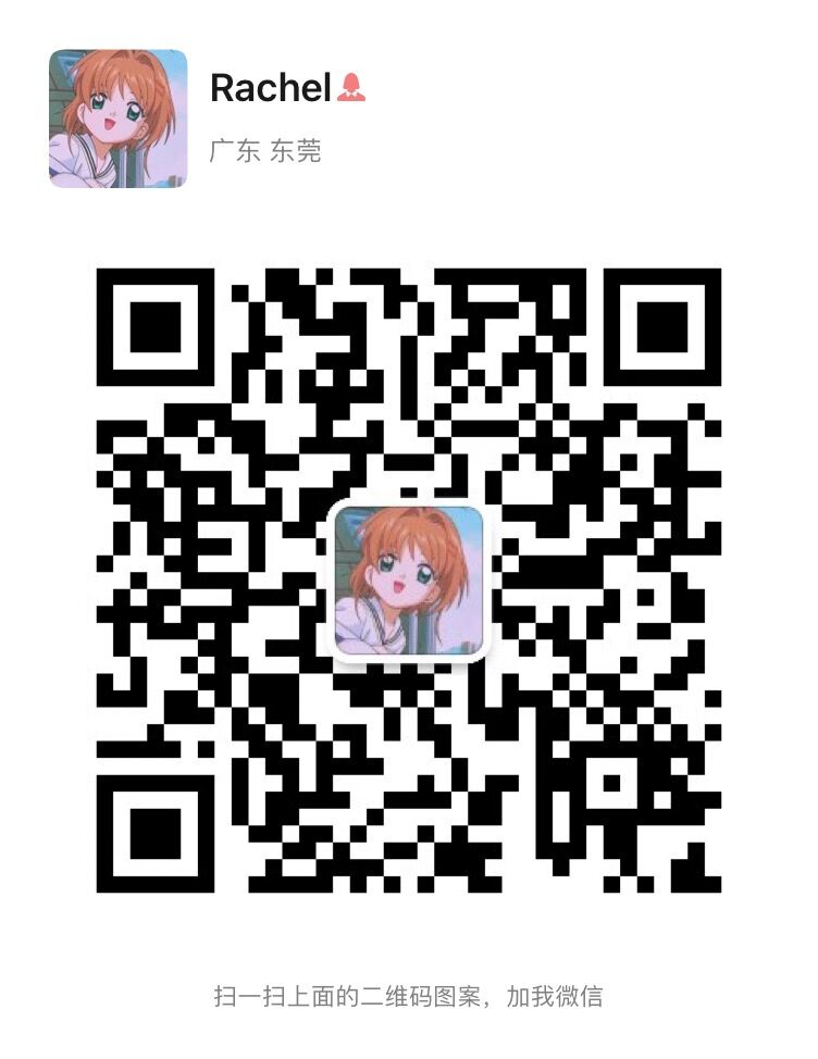 wechat qr code
