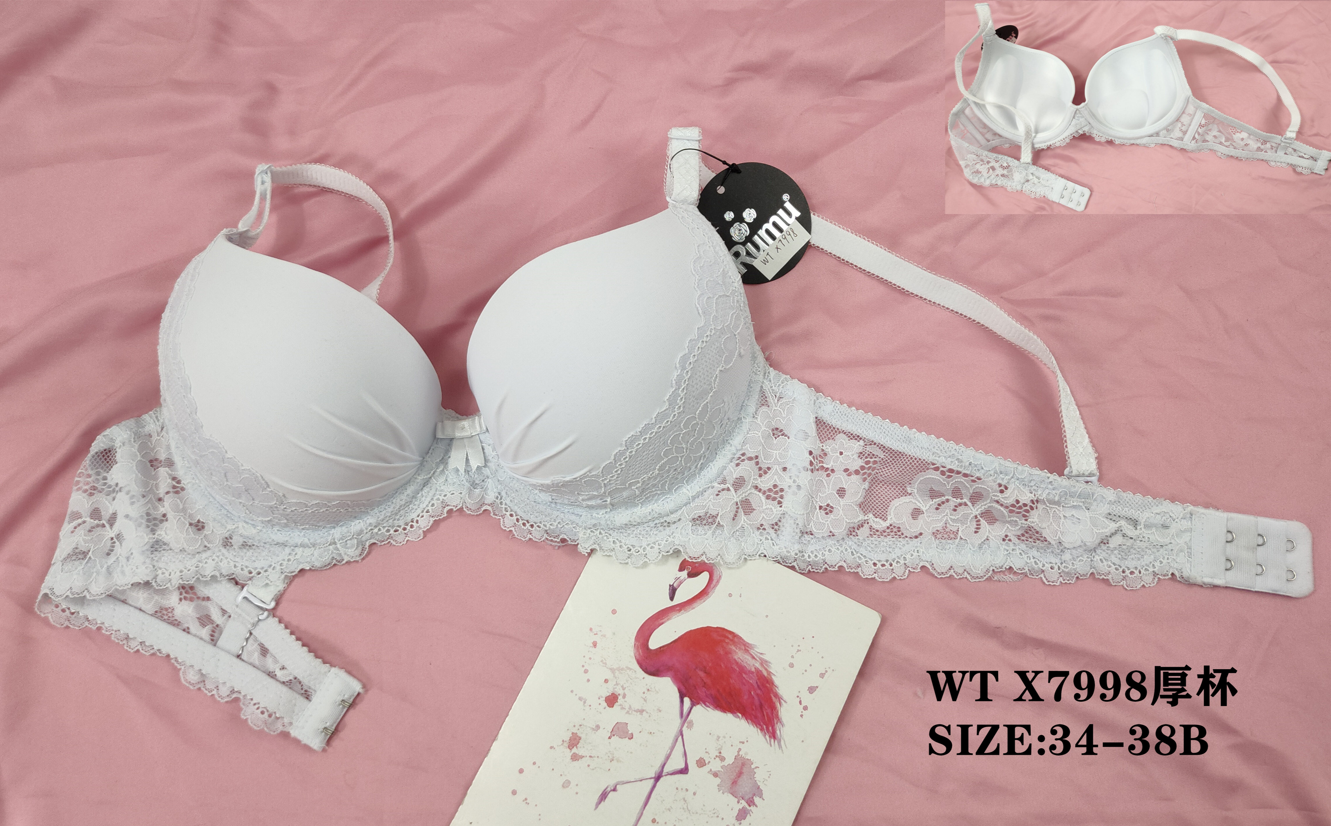 WTX7998厚杯,bra