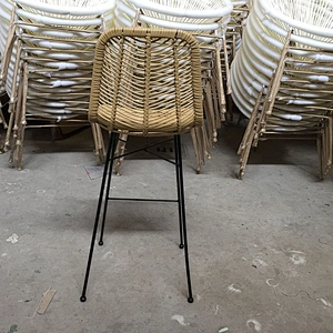 Rattan bar stool
