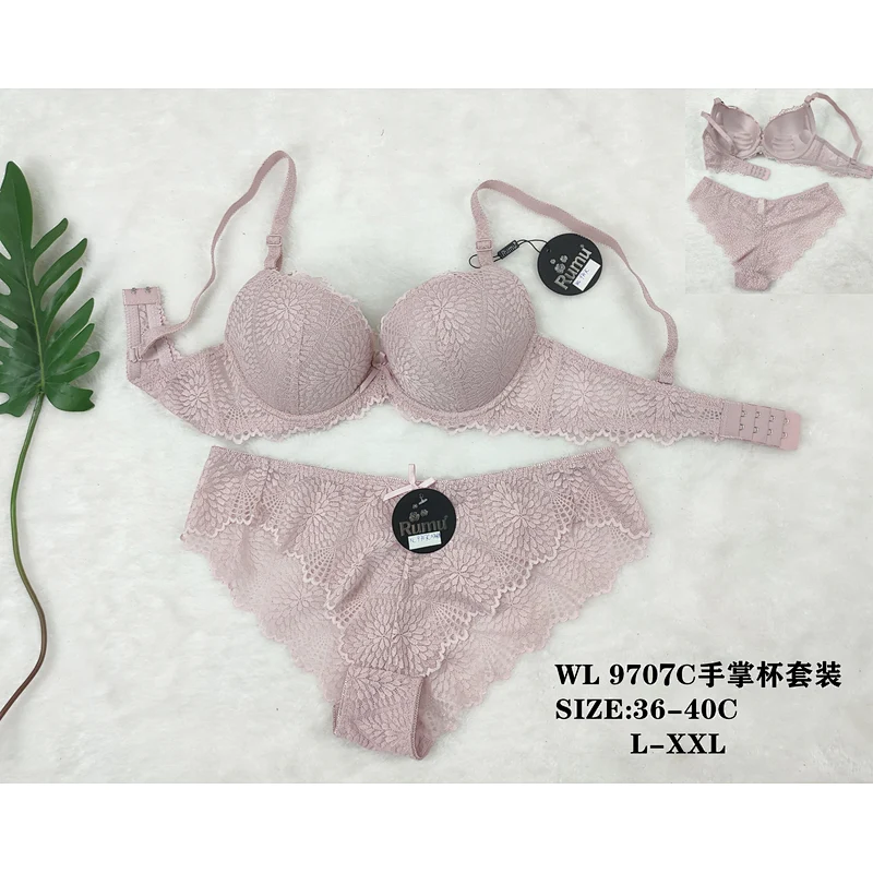 WL9707C手掌杯套装,palm cup bra