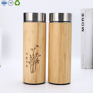 Bamboo insulation Cup
