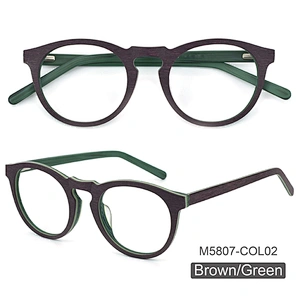 Prescription Eyeglasses Frames For Men and Women Wood Grain Optical Glasses Frame with Clear Lens