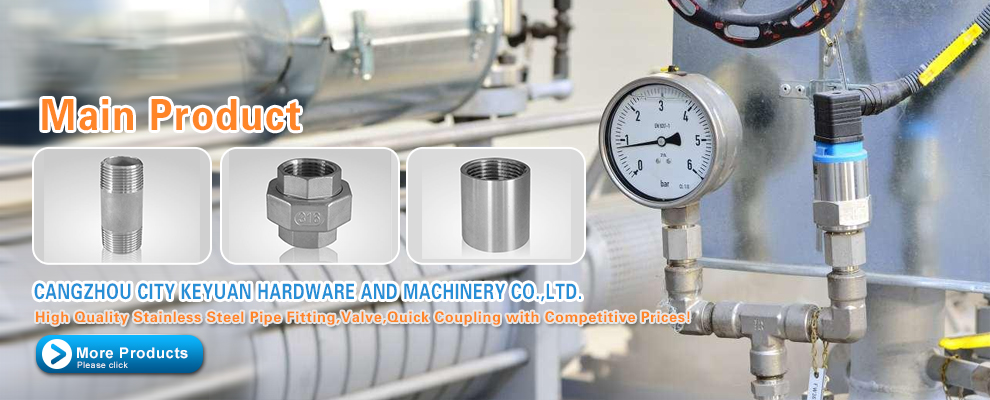 keyuanfittings