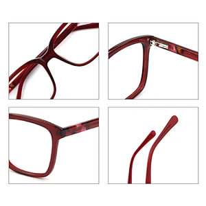 PS8076 Custom Anti-Blue Light Square Computer Eyeglasses Gaming working Glasses