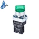 momentary push button switch