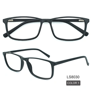 Retro Glasses Classic Custom Logo Square Frame EyeGlasses Women Optical Eyewear