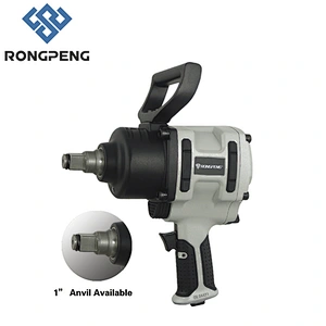 RONGPENG 3/4 Or 1 Inch Air Imapct Wrench RP7462