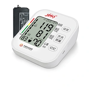 Voice arm type electronic blood pressure meter