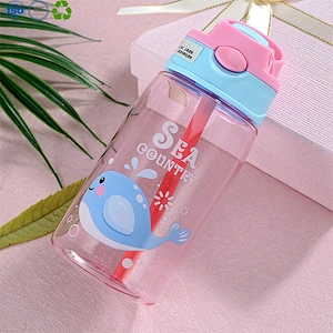 kids drinking bottle