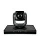 HD 20x Optical Zoom Conference Camera