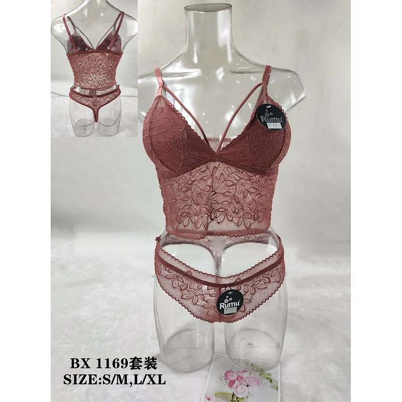 BX1169套装