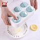 silicone ice tray ice cube tray ice cube tray