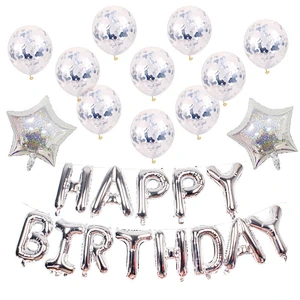 16Inch Happy Birthday Foil Set With Confetti Latex Balloon Laser Aluminum Film Star For Girls Boys Gift Birthday Party Decorations Set
