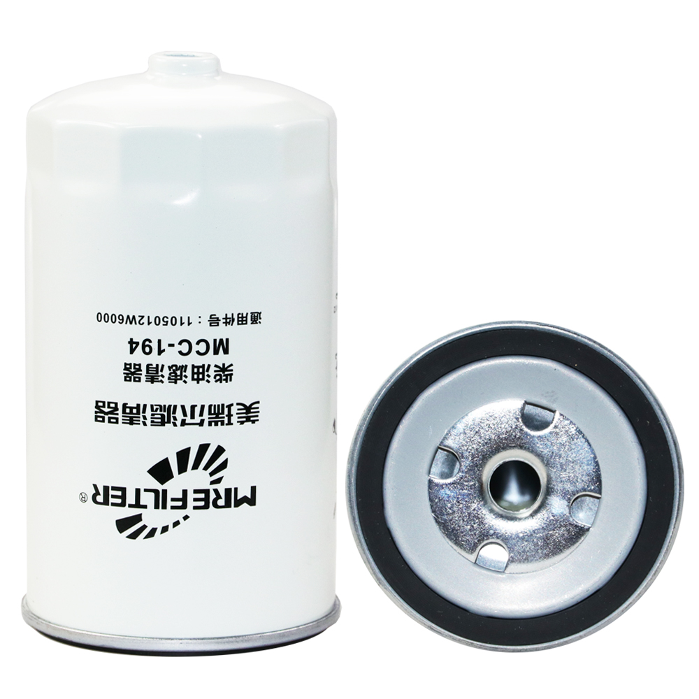 【Meiruier filter】How often the best time to replace the oil filter?