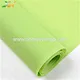 PP Spunbond غير المنسوج النسيج ، PP Spunbond غير منسوج ، نسيج Spunbond غير المنسوج ، Spunbond غير المنسوج النسيج ، PP حقيبة حمل غير منسوجة