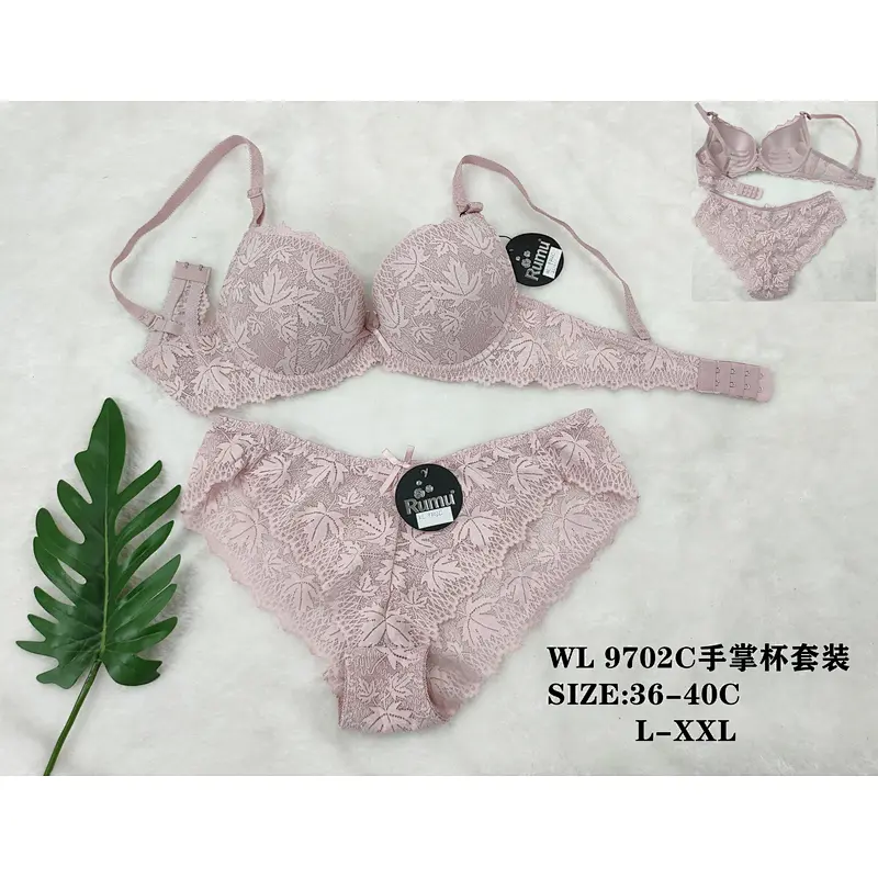 WL9702C手掌杯套装,palm cup bra