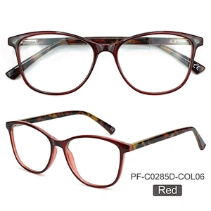 2021 New Design CP teenager Spectacle Frames Student Optical Eyeglasses