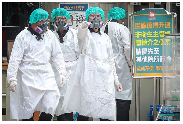 COVID-19 outbreak in Taiwan
