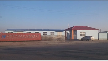 Cangzhou City Keyuan Hardware and Machinery Co., Ltd.