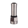 salt and pepper 2 in 1 grinder