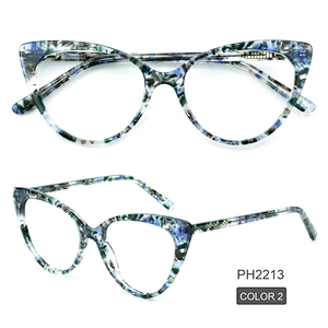 PH2213 Optical Frame Supplier Oem Odm 2021