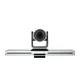 Meeting Box – Android HD Video Conferencing Solution