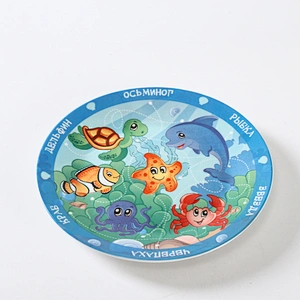 DINNER PLATE