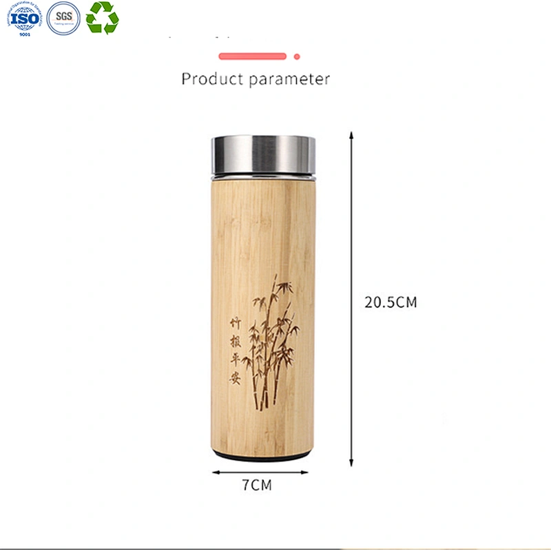 Bamboo insulation Cup