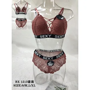 BX1213套装