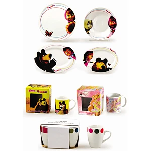 BABY SETS