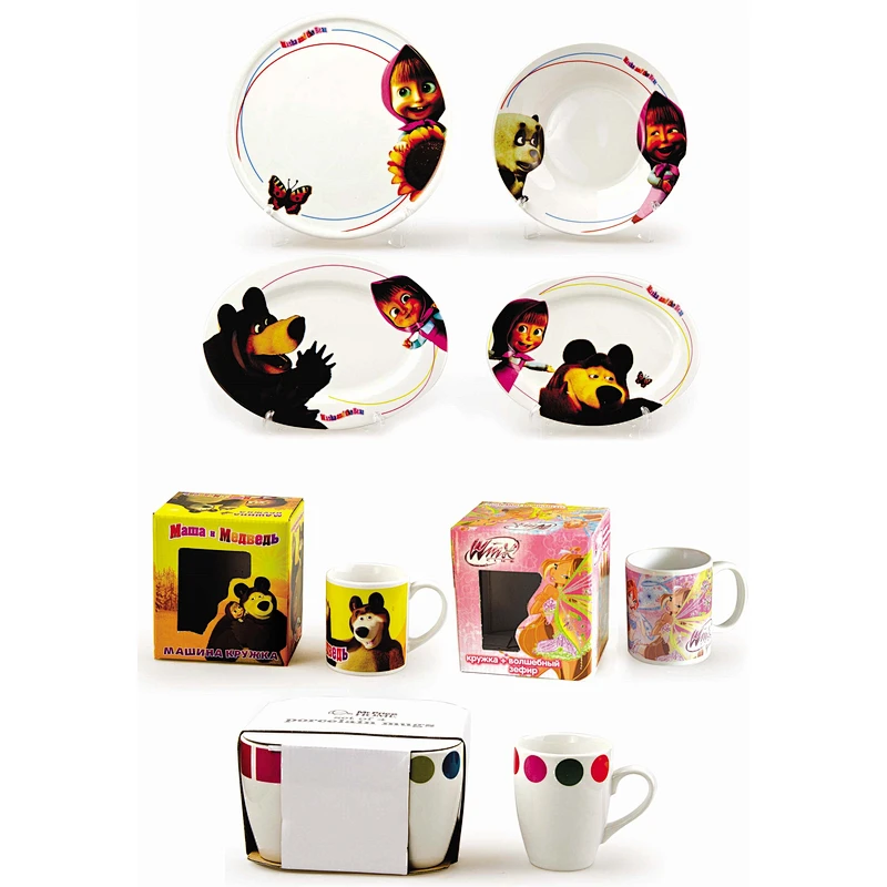 BABY SETS