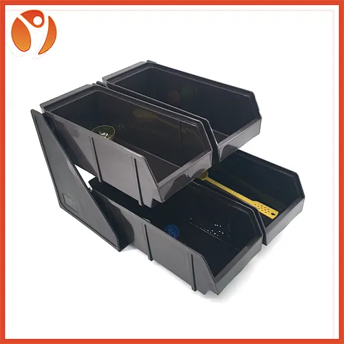 MULTI-SECTION ORGANIZER