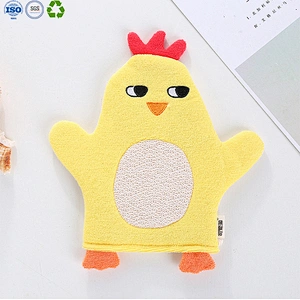 Soft Baby Wash Mitts Baby Bath Towel