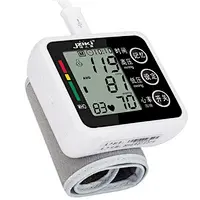 Voice Wrist Electronic Sphygmomanometer Charging Model