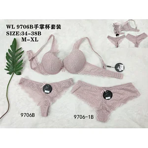 WL9706B手掌杯套装,palm cup bra