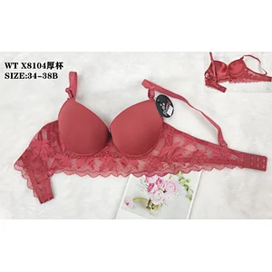 WTX8104厚杯,bra