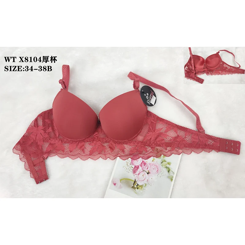 WTX8104厚杯,bra
