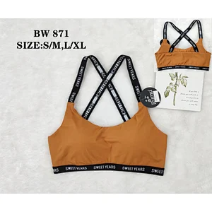 BW871,vest
